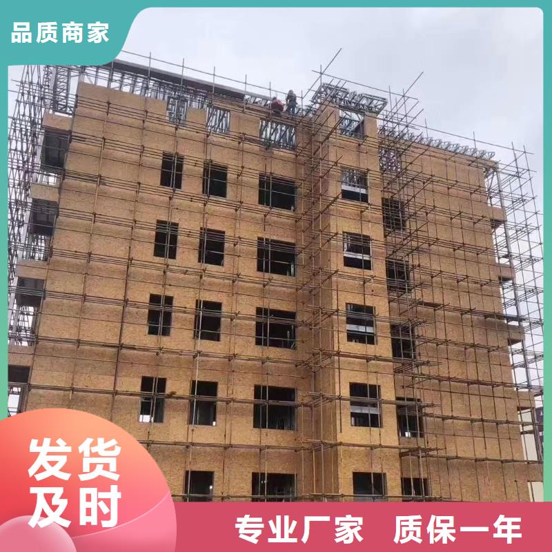 德城区自建别墅来电咨询[本地]经销商