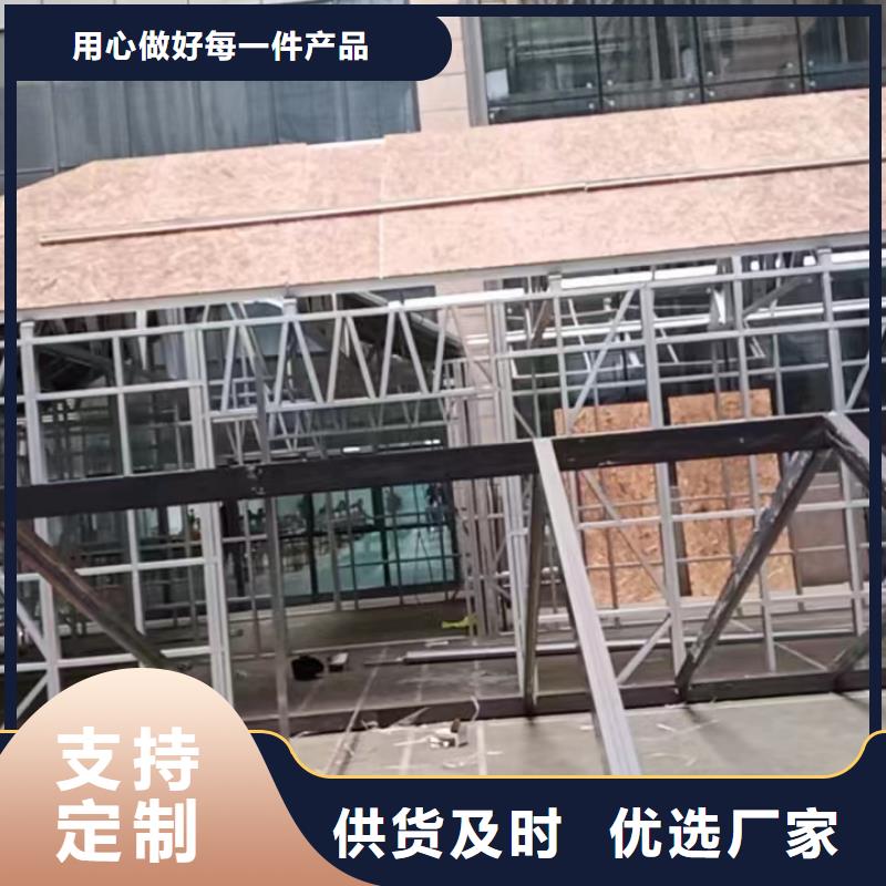 老家建房安装品质优选