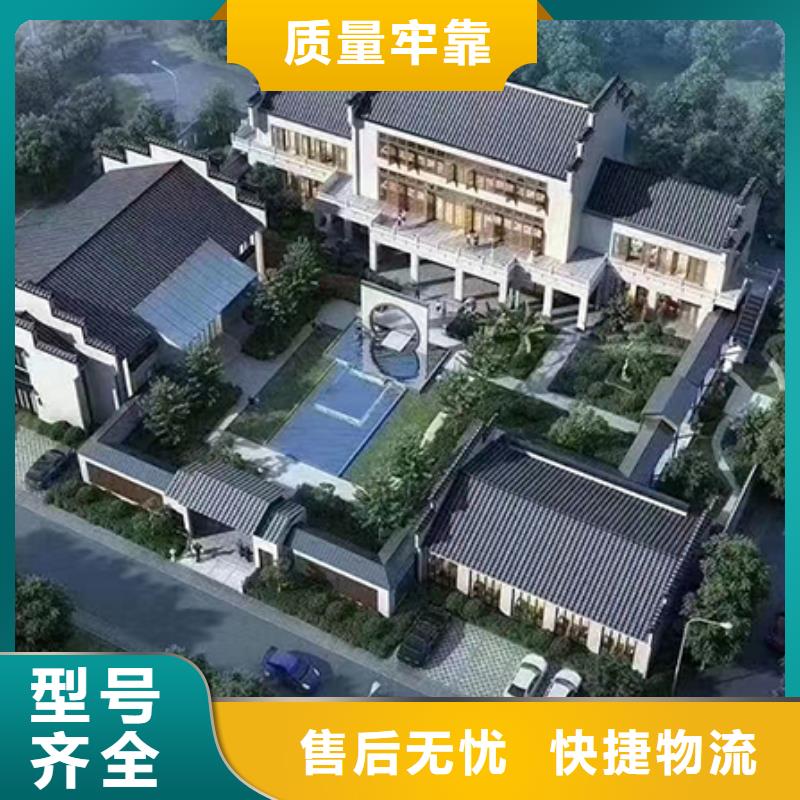 ​农村自建别墅销量高当地供应商