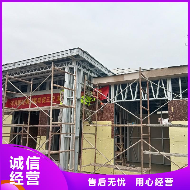 乡下自建房好货不怕比选择大厂家省事省心