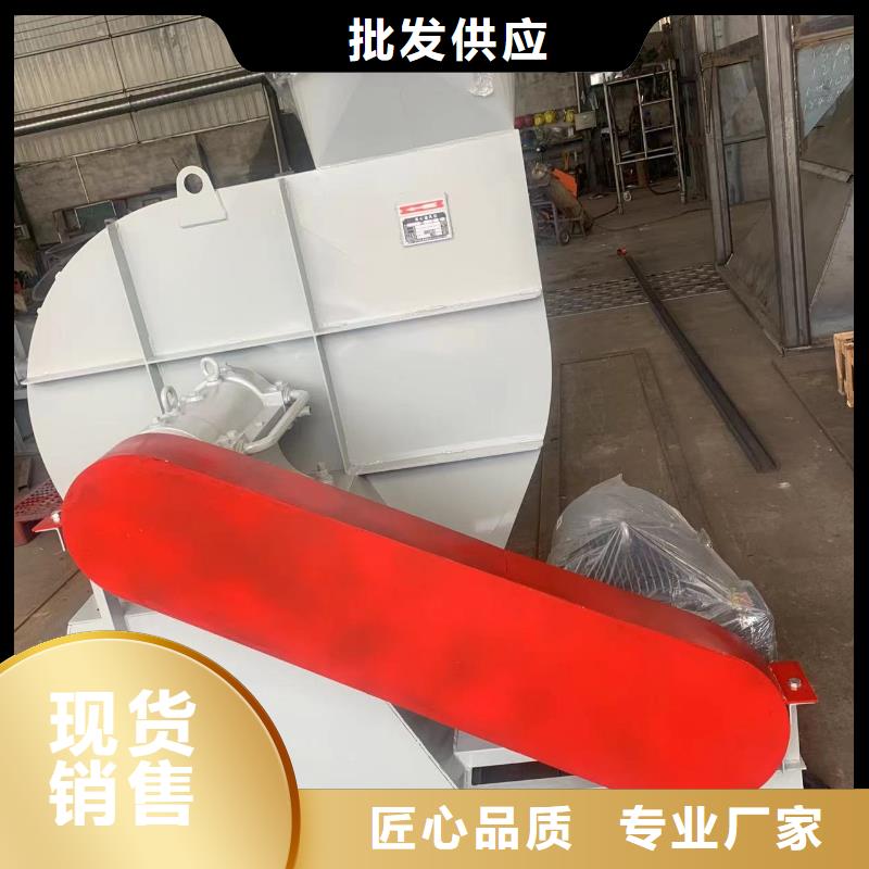 陵水县硫化风机6-48离心通风机现货供应2023已更新(今日/推荐)本地公司