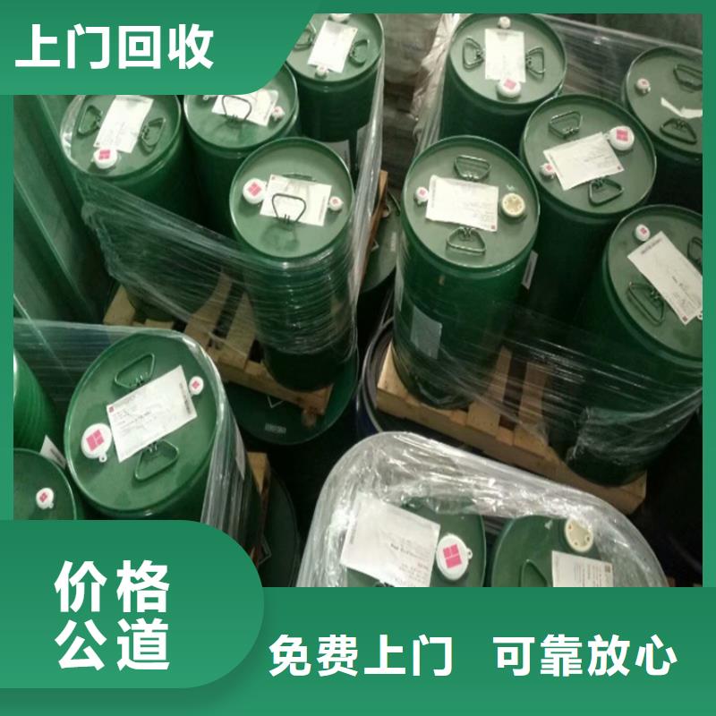 台州回收锌粉