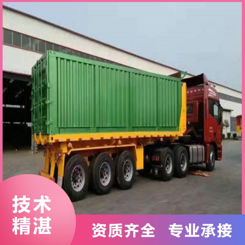 【半挂车培训环形岛教学品质保证】解决方案