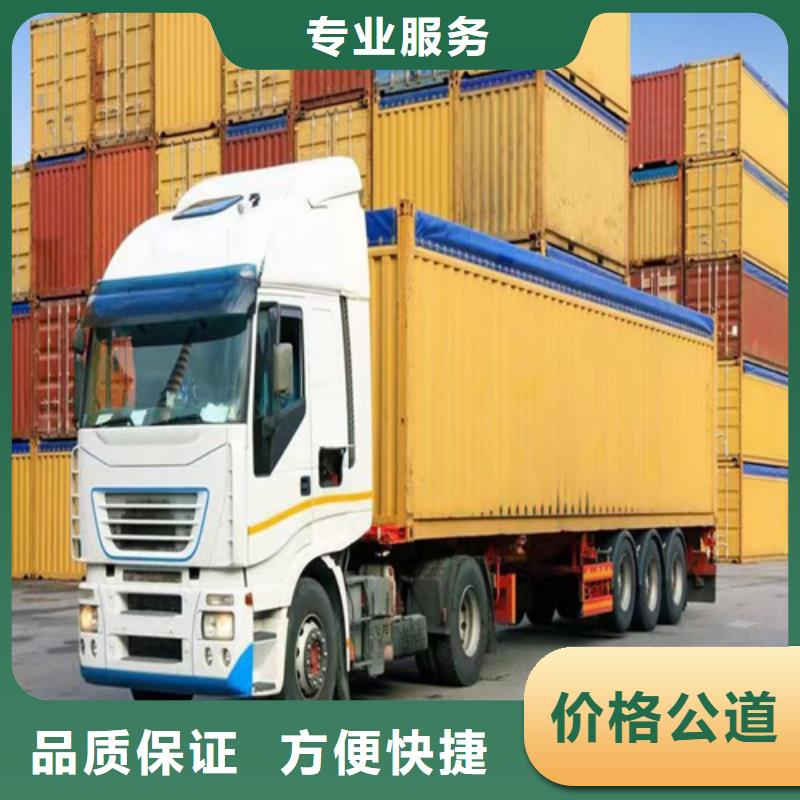 半挂车培训-【驾驶培训】诚信高品质