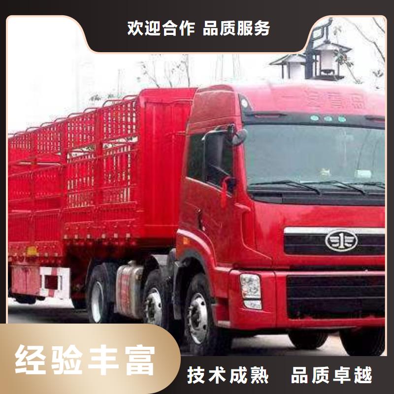 半挂车培训【增驾A2驾驶证】一站搞定口碑公司