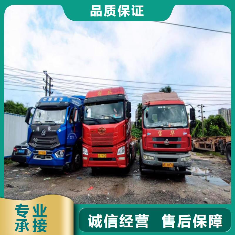 【半挂车培训】a2半挂车培训24小时为您服务当地供应商