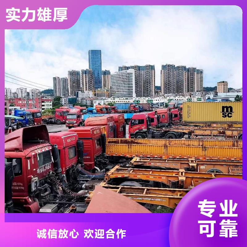 半挂车培训经验丰富放心之选