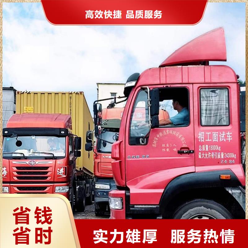 半挂车培训练车场地服务至上快捷