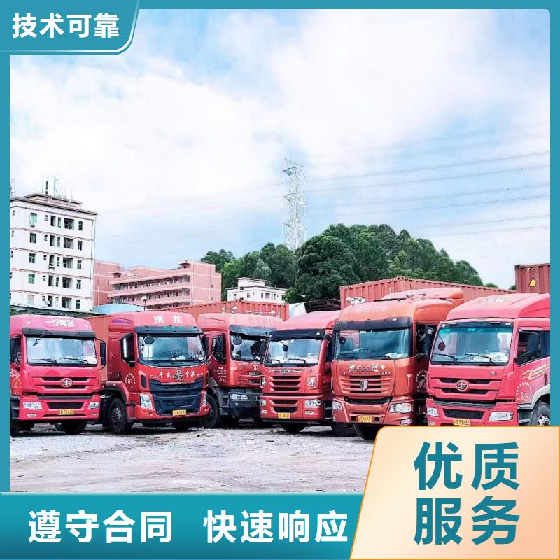 半挂车培训培训驾驶员从业经验丰富诚信放心