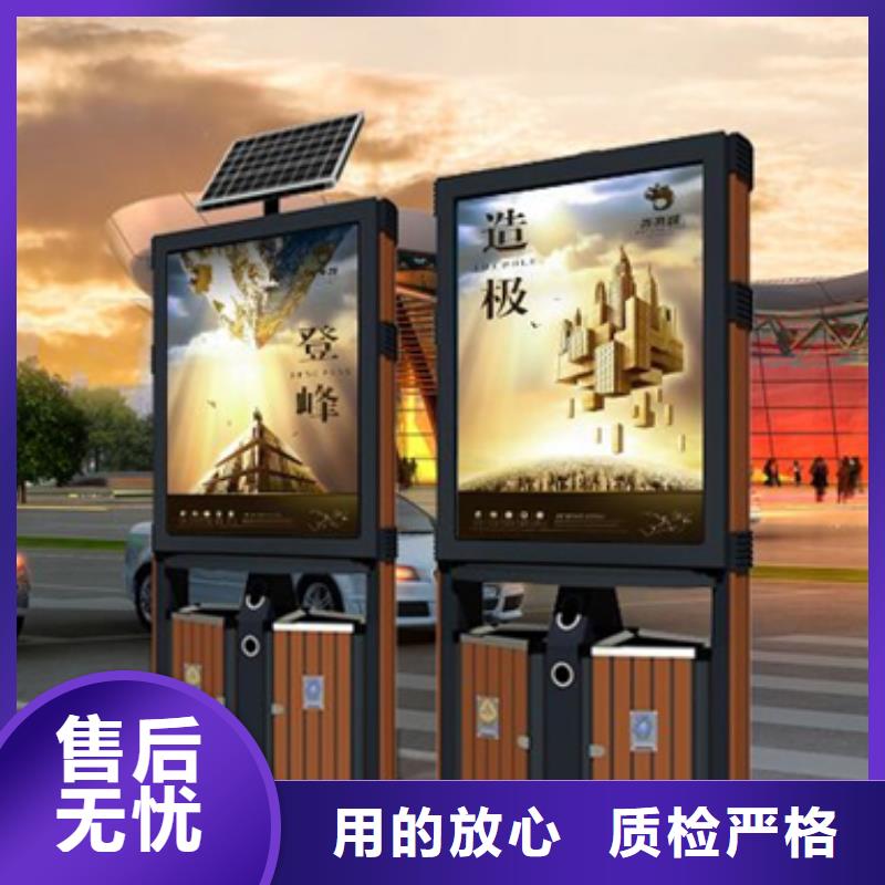 安阳广告垃圾箱信息