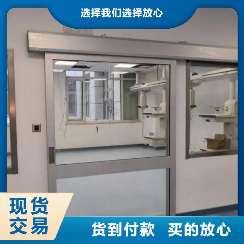 铅玻璃_铅房厂家老客户钟爱打造好品质