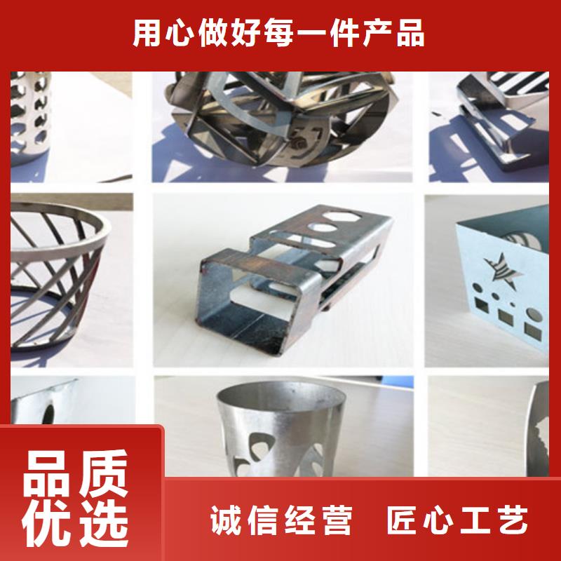 激光切割机激光切管机产品优良保障产品质量