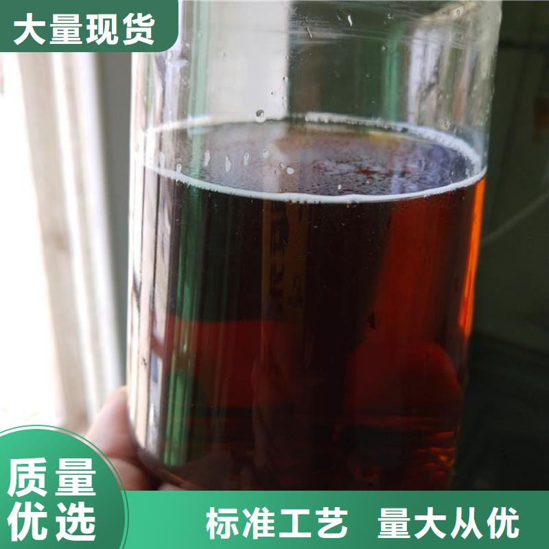 乙酸钠现货供应货真价实