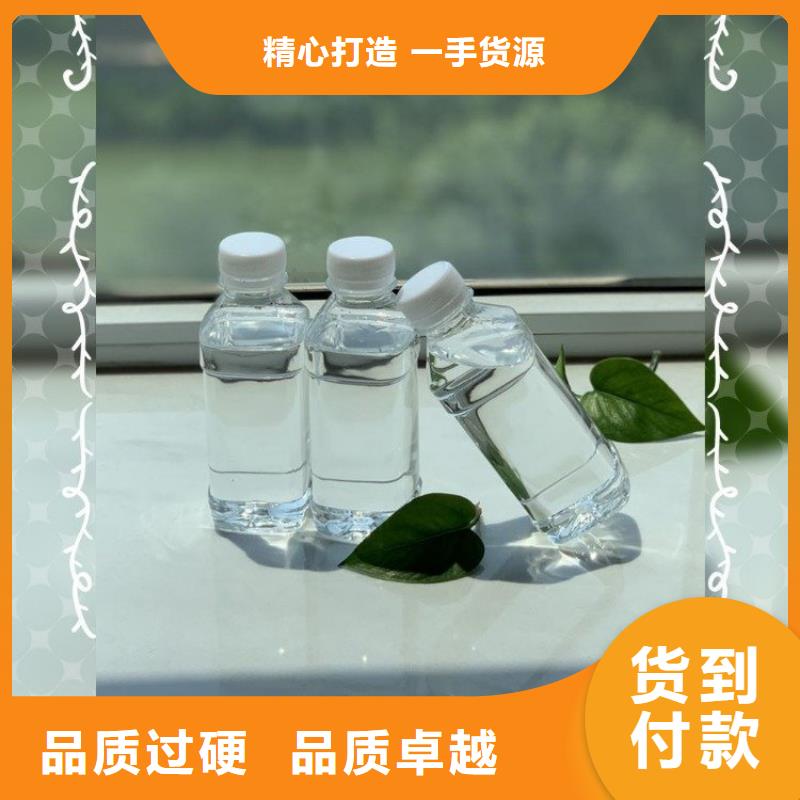 生物碳源货源充足专业生产制造厂