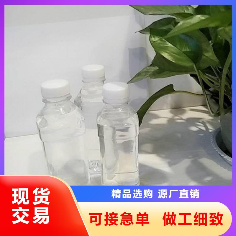 乙酸钠现货供应一手货源