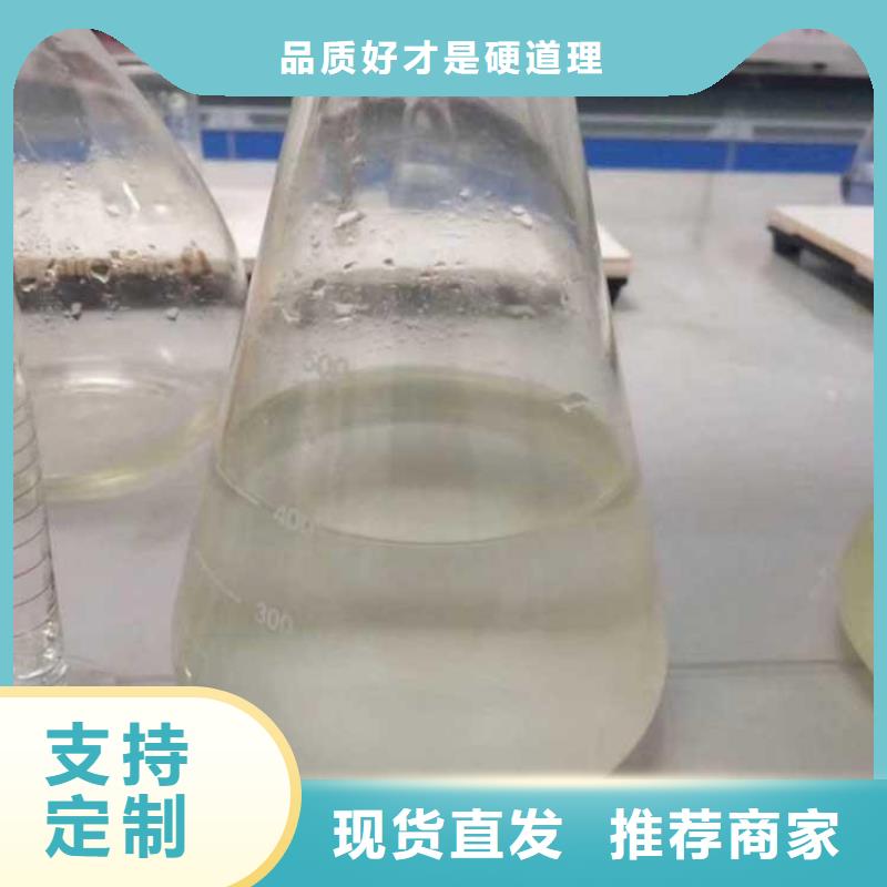 高效生物碳源质量优来图加工定制