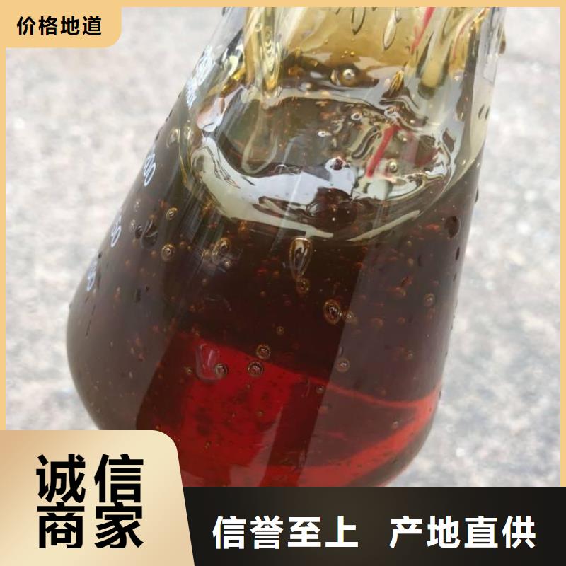 碳源厂家直销附近品牌