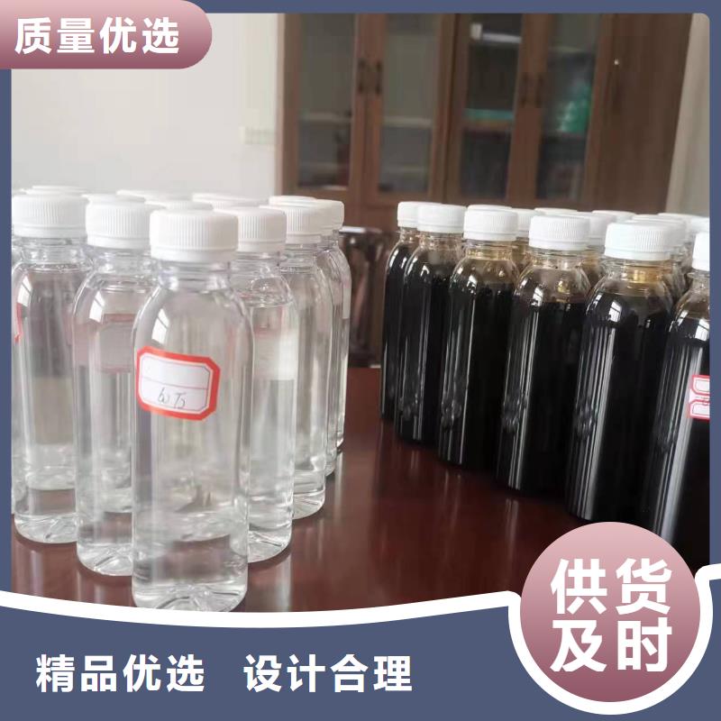 高效生物碳源现货直供经验丰富品质可靠