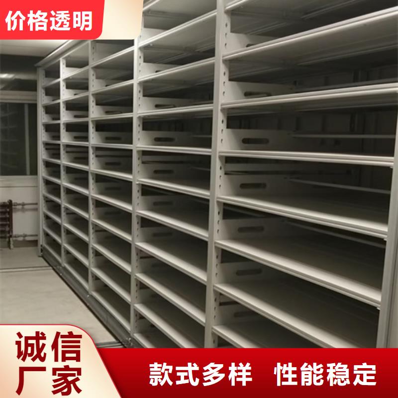 档案文件资料柜大品牌品质优产地厂家直销