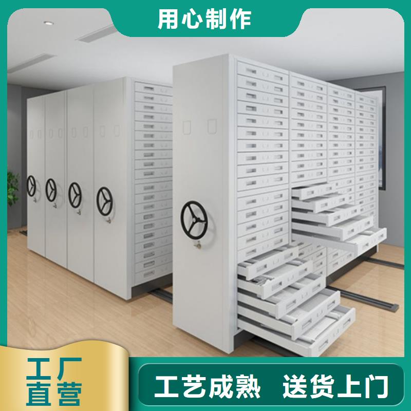 五指山市智能表库密集架品质保证智能系统<当地>公司