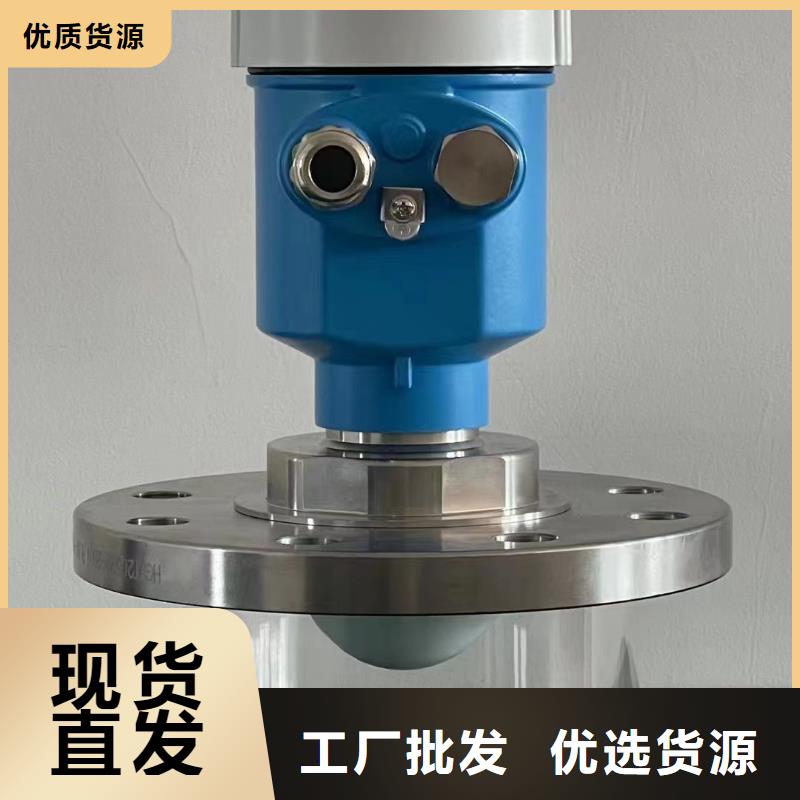 横河压力变送器【防水电缆】市场行情好品质经得住考验