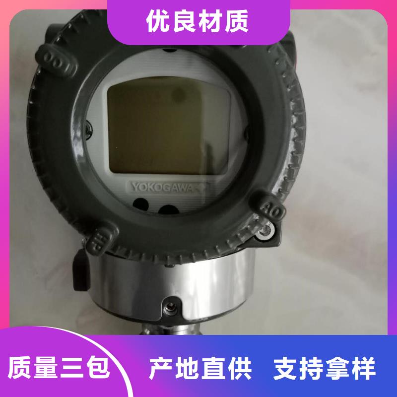 压变送器PDS493H-1LS0-A1DC质量不佳尽管来找我