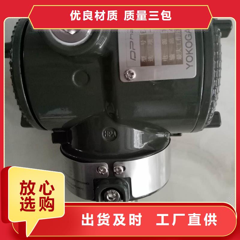 可编程序控制仪SWP-P905-822-23-HL当地品牌