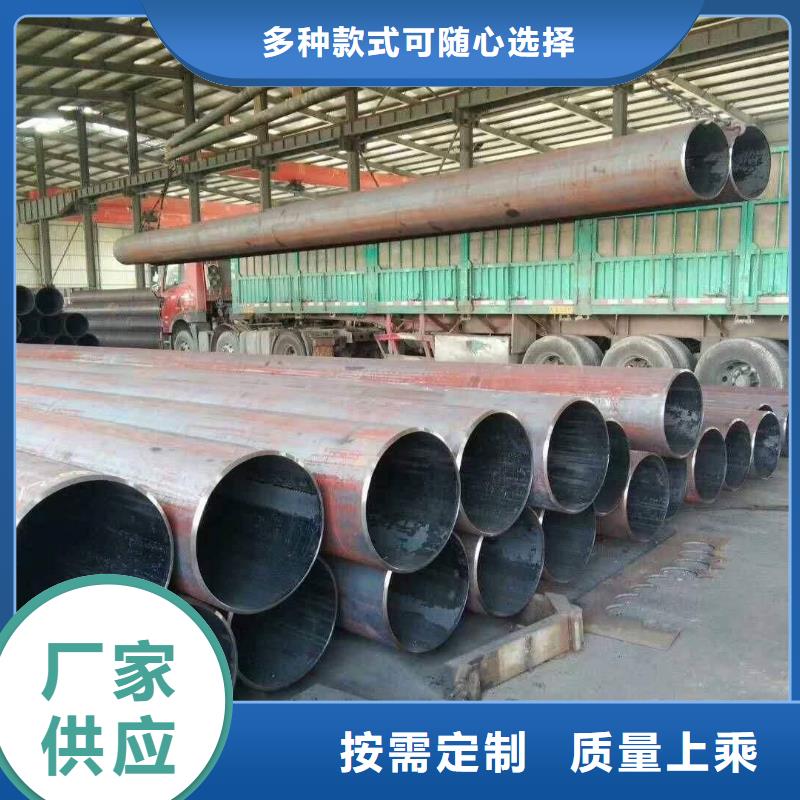 汇通大口径厚壁钢管生产厂家源厂定制