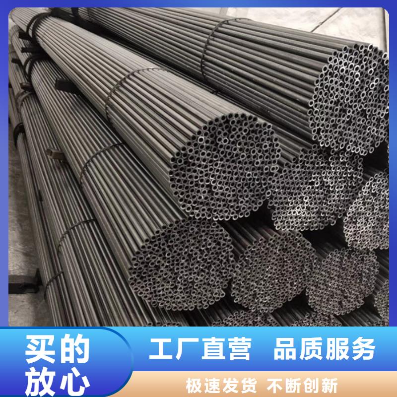 40cr大口径钢管生产厂家产品性能