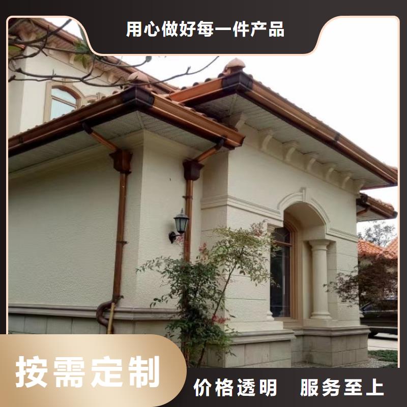 河南省新乡市成品天沟多少钱一米订制