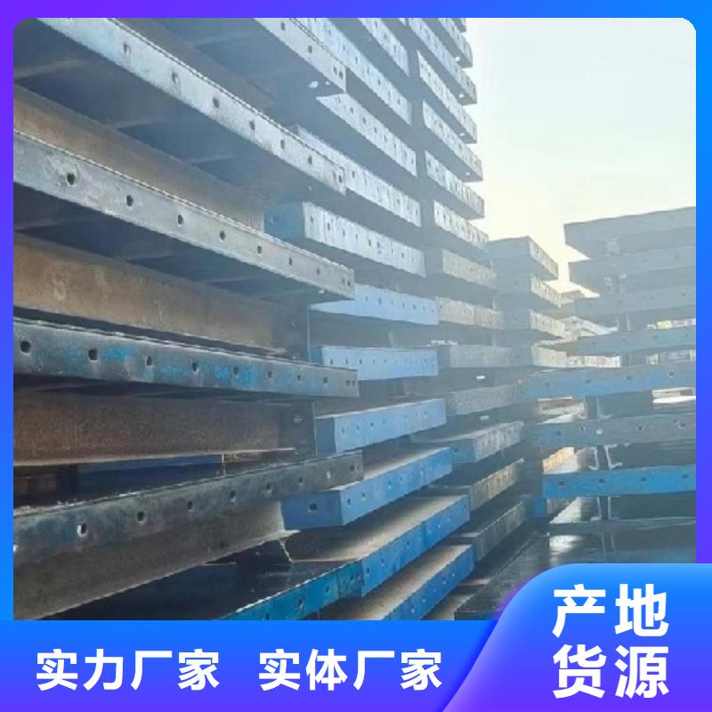 商丘桥梁圆柱钢模板出租厂家出租弘力机械