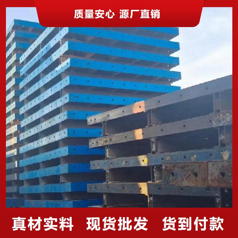 许昌桥梁钢模板出租【西安红力机械】送货上门