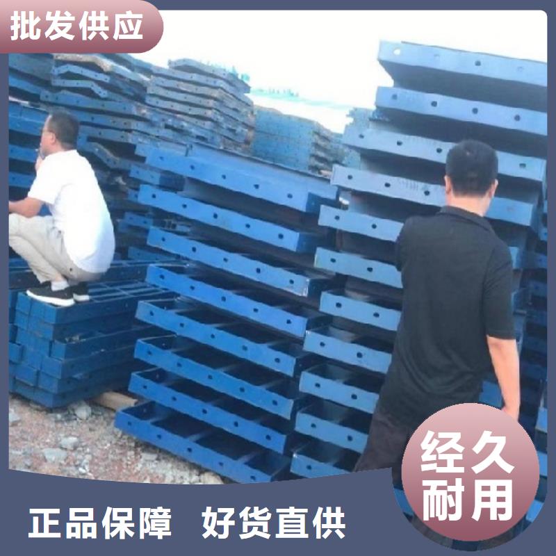 钢模板租赁租赁路桥钢模板丰富的行业经验欢迎新老客户垂询