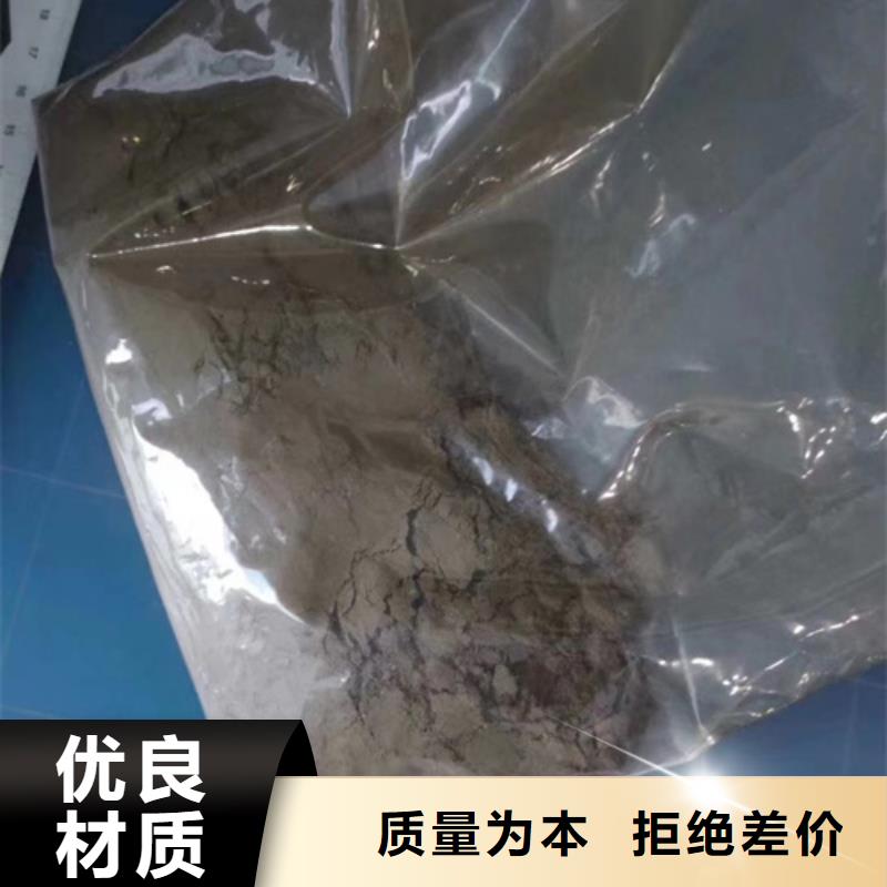 分析未知成分批发来电咨询