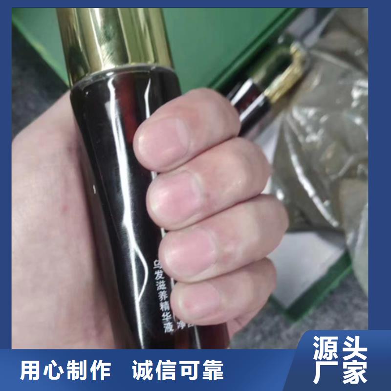 日化品成分分析广受好评专注质量