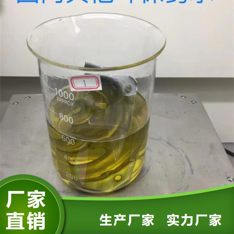 供应批发胶乳成分分析-品牌商家直供