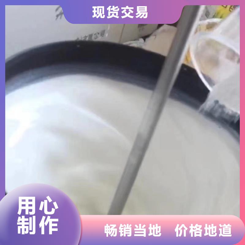 感温粉末成分分析经久耐用源头工厂