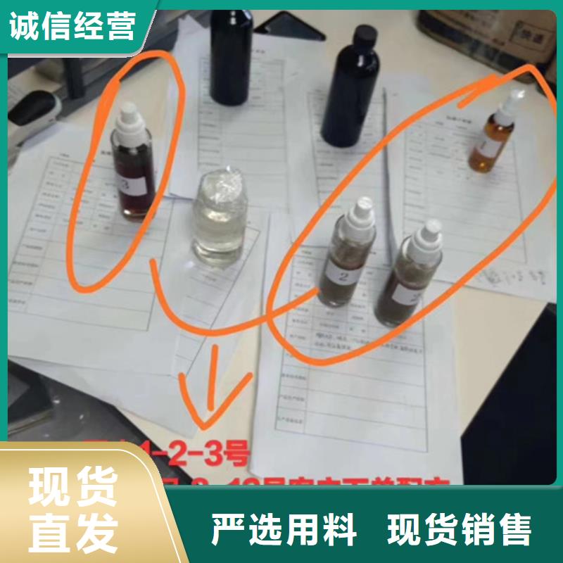 无机物成分分析实力工厂放心选购源头厂家经验丰富