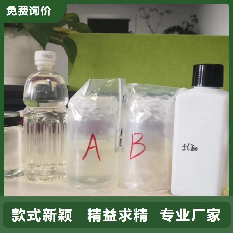 腐植酸的成分分析厂家直营