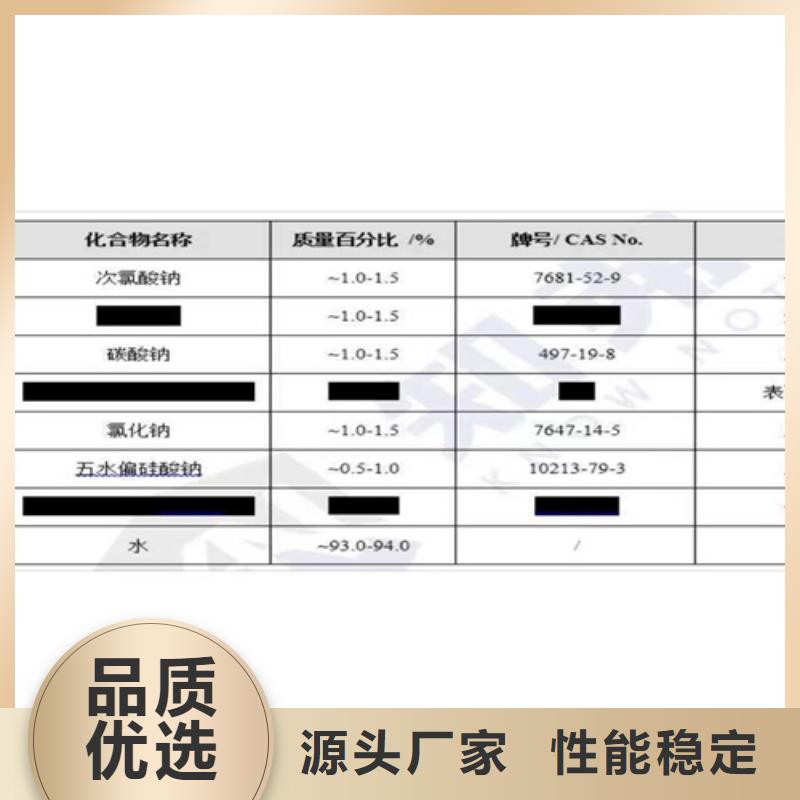 成分分析机构价格低质量安心