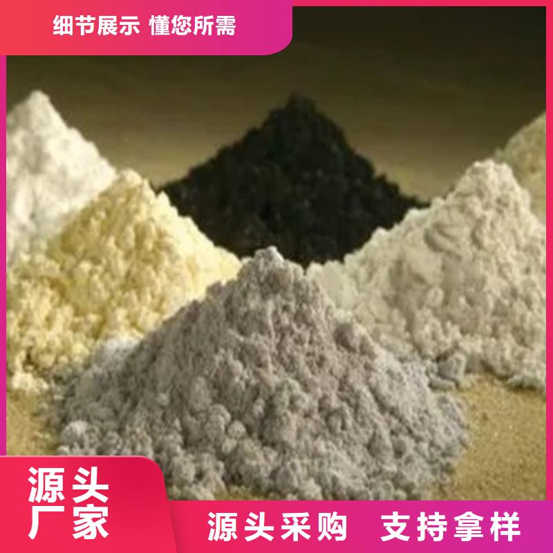 配方分析能满足您的需求质量看得见