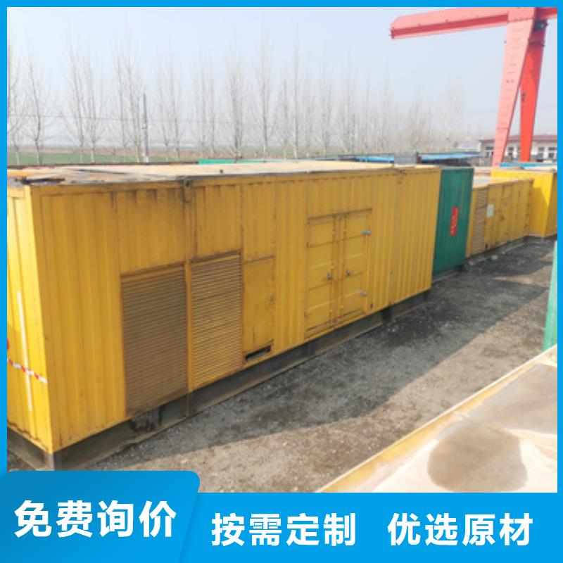 矿山专用发电车租赁、矿山专用发电车租赁生产厂家-型号齐全海量货源