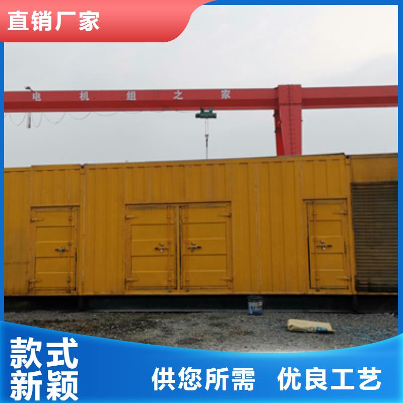 静音发电车UPS发电车租赁工地专用服务满足多种行业需求