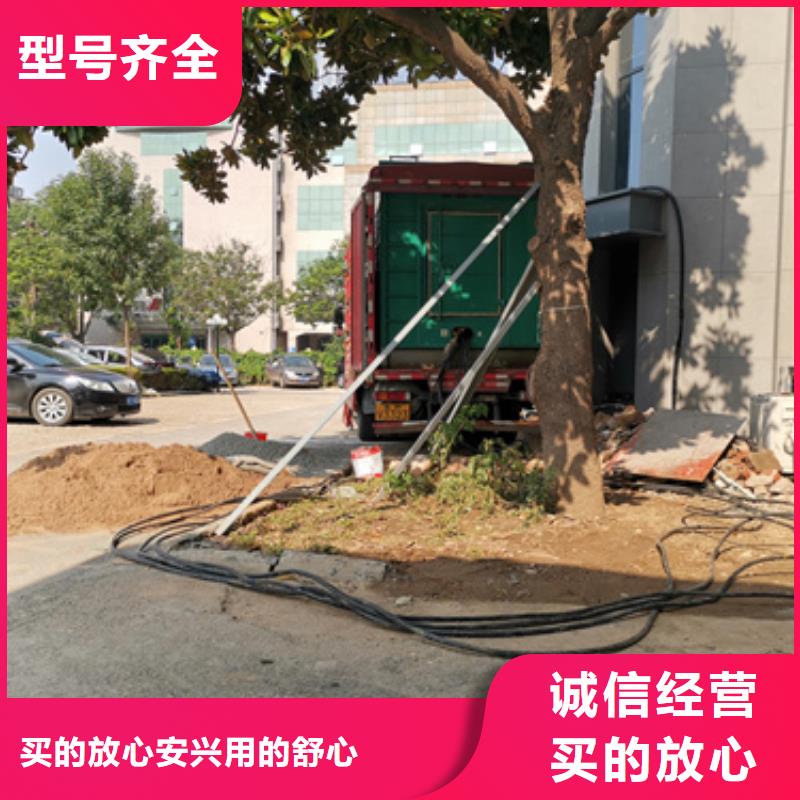 高压静音发电车变压器租赁屯昌县随时电话联系<本地>生产商