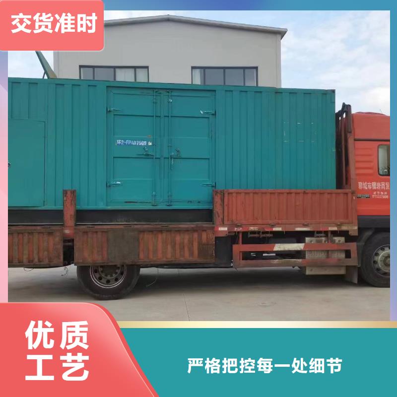 专用发电机发电车现货上市厂家售后完善