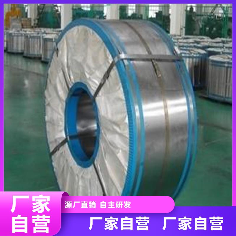 广安SECCN5型号齐全开平加工
