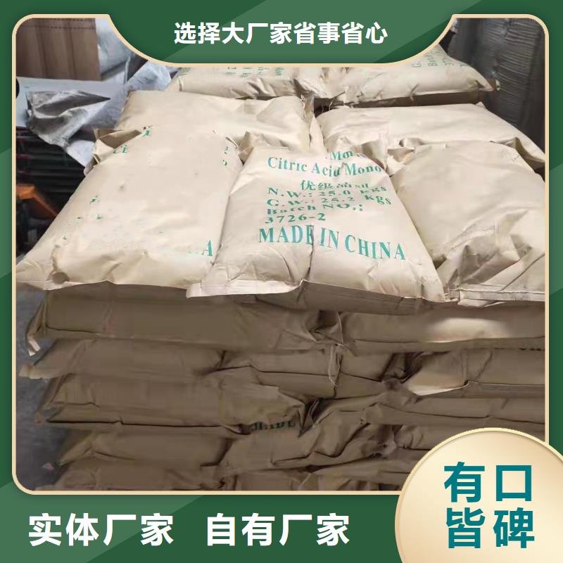 优选三甲基一氯硅烷河南厂家