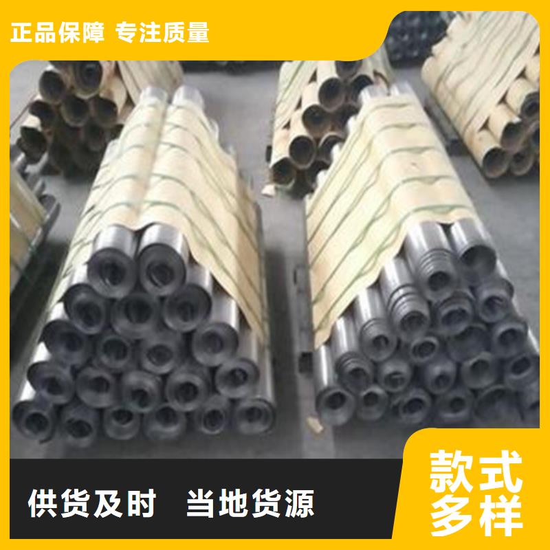 价格合理的

医用铅板基地优良工艺