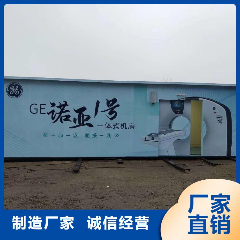 欢迎访问##防辐射铅房价格##当地厂家