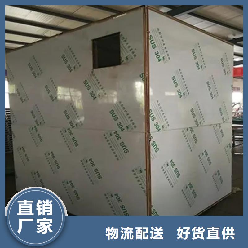 军区医院施工铅房-军区医院施工铅房畅销当地品牌